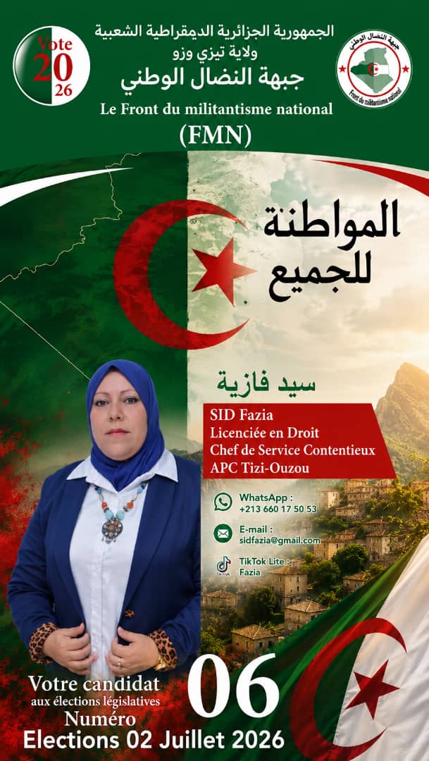 Affiche candidate