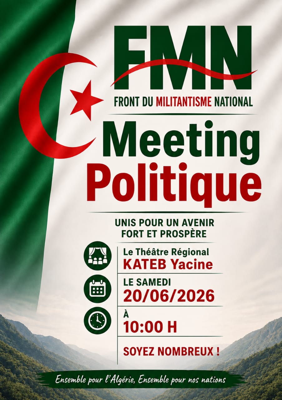 Meeting FMN